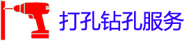 üɽ׵绰_üɽʦ_רҵյ_ع̼ͥ